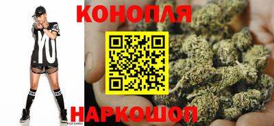 дмт Волжск