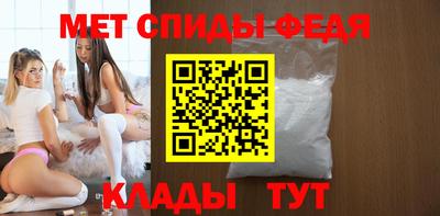 дмт Волжск